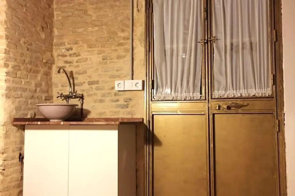 Habitacion Privada E Independiente En Triana 세비야 0*,  스페인
